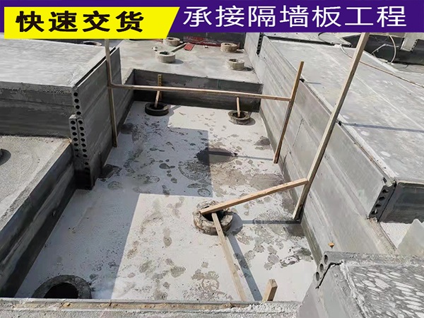 【陶粒空心條板廠家】_新型輕質(zhì)隔墻板批發(fā)_陶?？招臈l板（聯(lián)系我們）